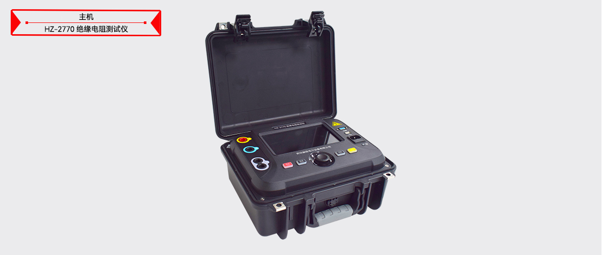 尊时凯龙·(中国区)人生就是搏