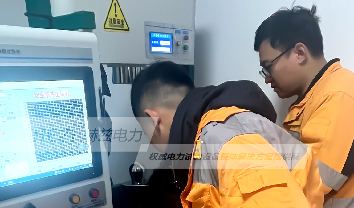 尊时凯龙·(中国区)人生就是搏