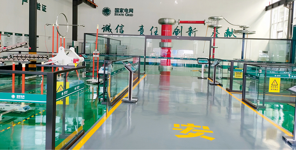 尊时凯龙·(中国区)人生就是搏