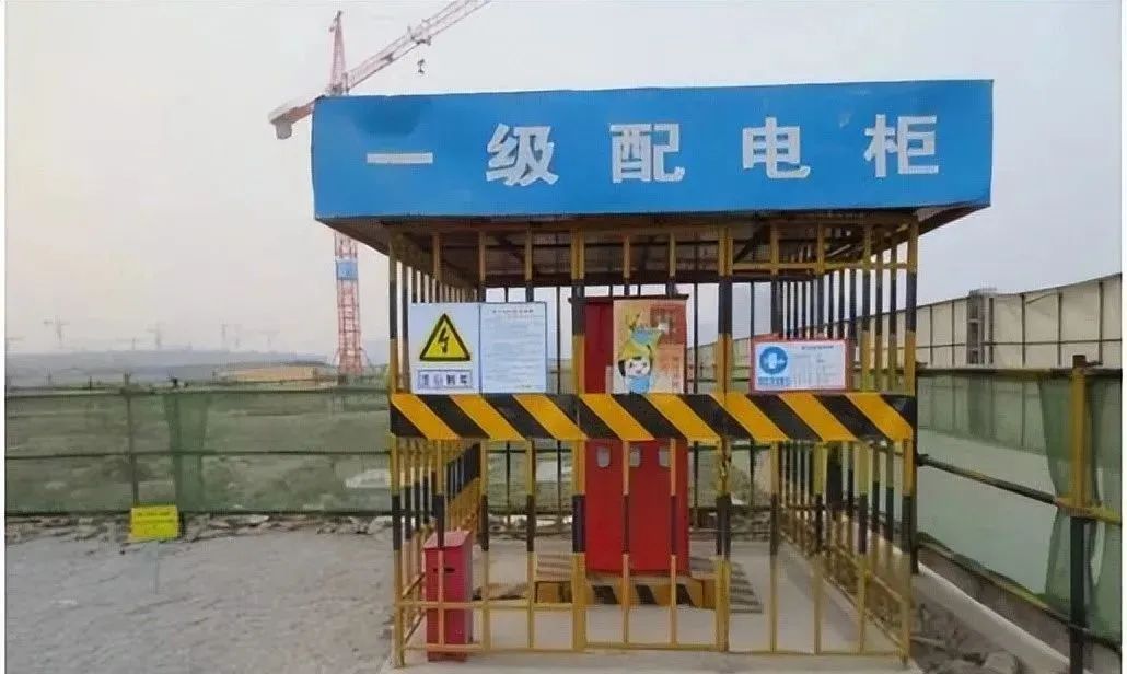 尊时凯龙·(中国区)人生就是搏