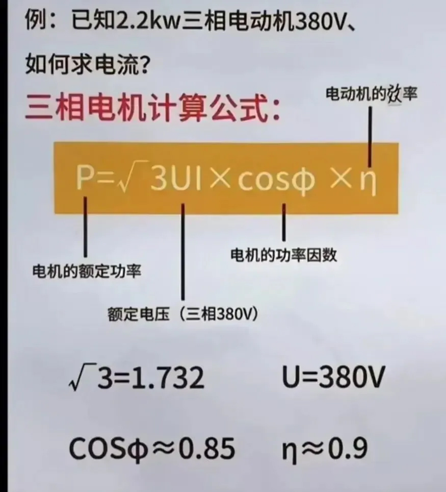 尊时凯龙·(中国区)人生就是搏