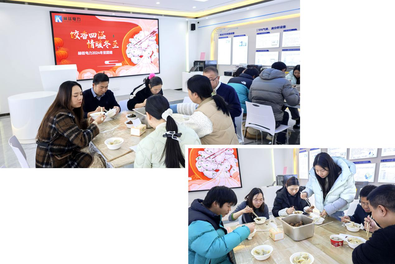 尊时凯龙·(中国区)人生就是搏