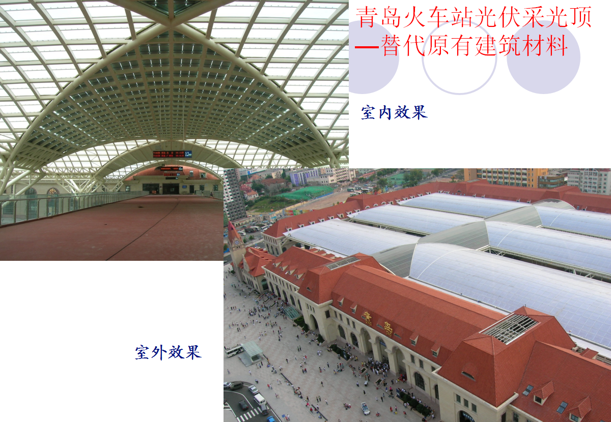 尊时凯龙·(中国区)人生就是搏