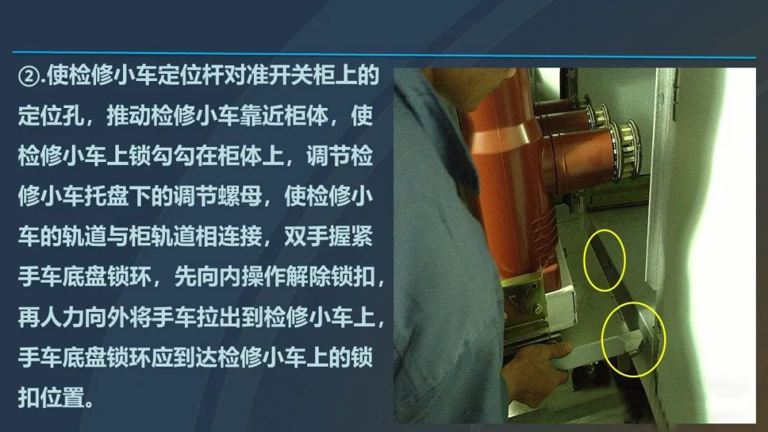 尊时凯龙·(中国区)人生就是搏