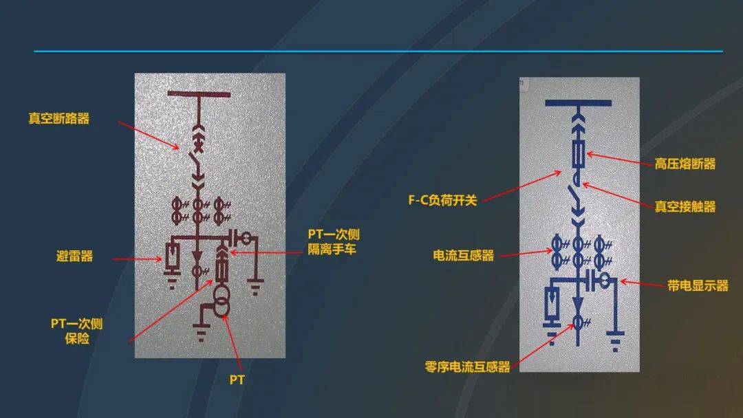 尊时凯龙·(中国区)人生就是搏