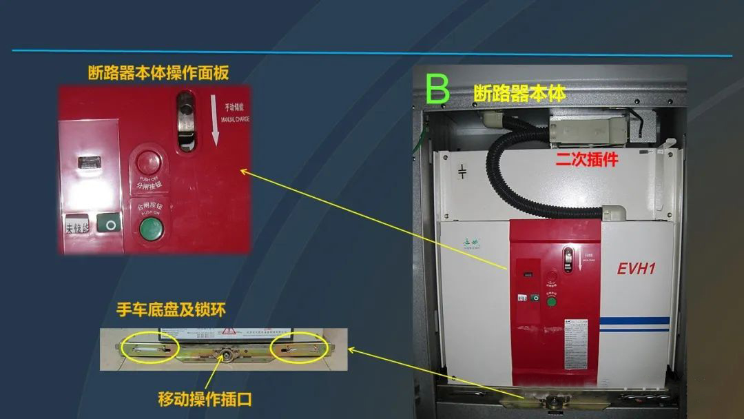 尊时凯龙·(中国区)人生就是搏