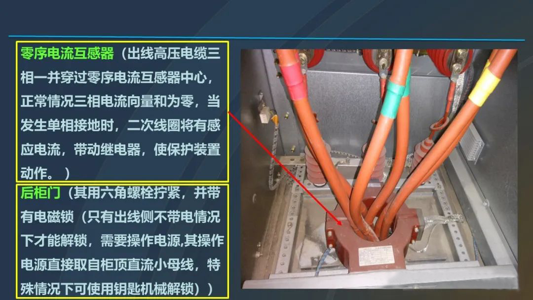 尊时凯龙·(中国区)人生就是搏