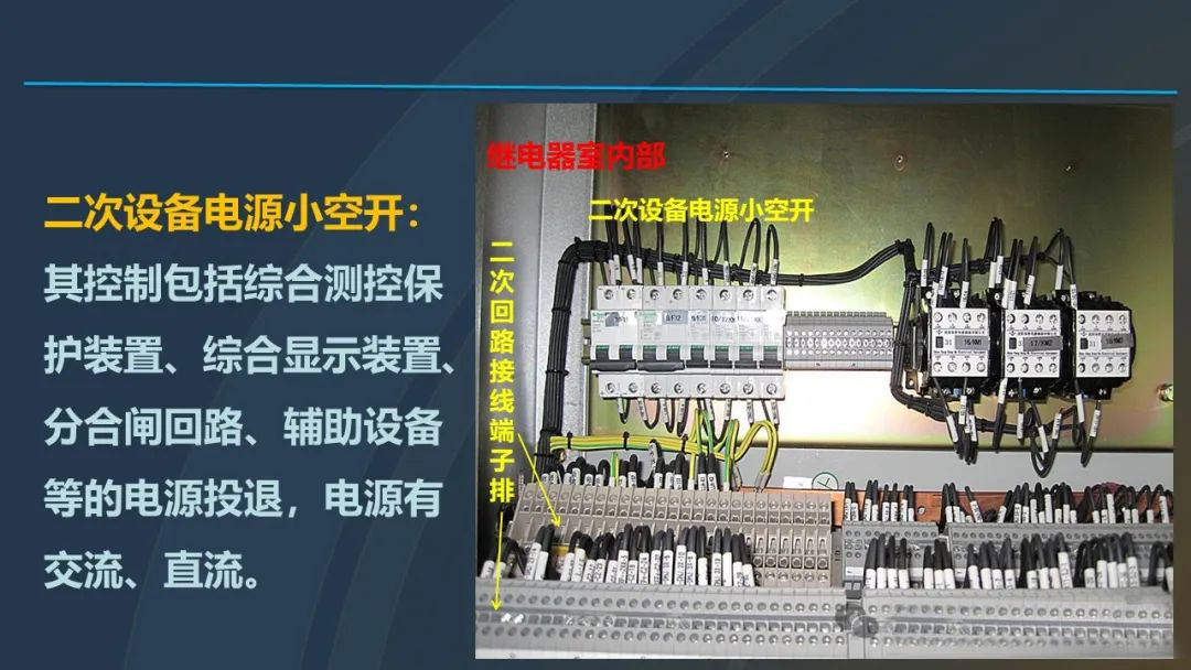尊时凯龙·(中国区)人生就是搏