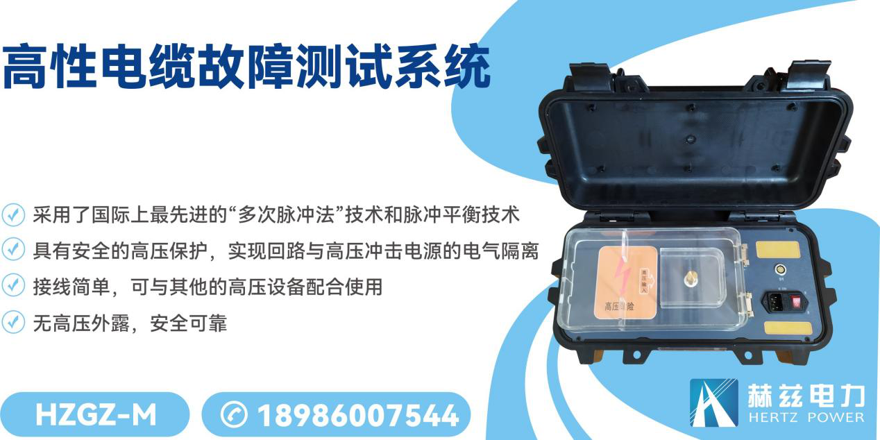 尊时凯龙·(中国区)人生就是搏