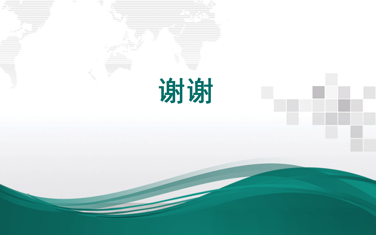 尊时凯龙·(中国区)人生就是搏