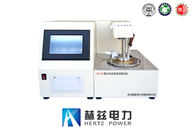 缄口闪点全自动测试仪