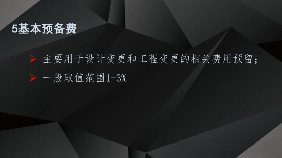 尊时凯龙·(中国区)人生就是搏