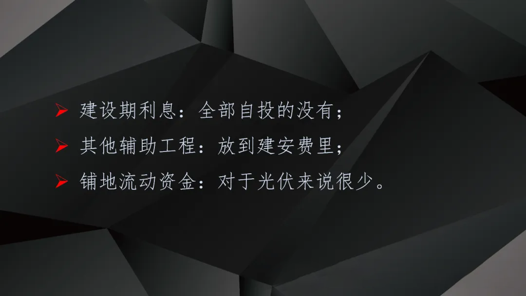 尊时凯龙·(中国区)人生就是搏