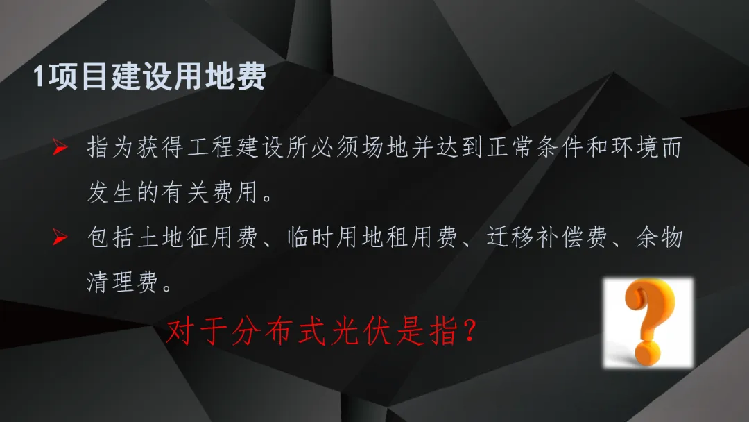尊时凯龙·(中国区)人生就是搏