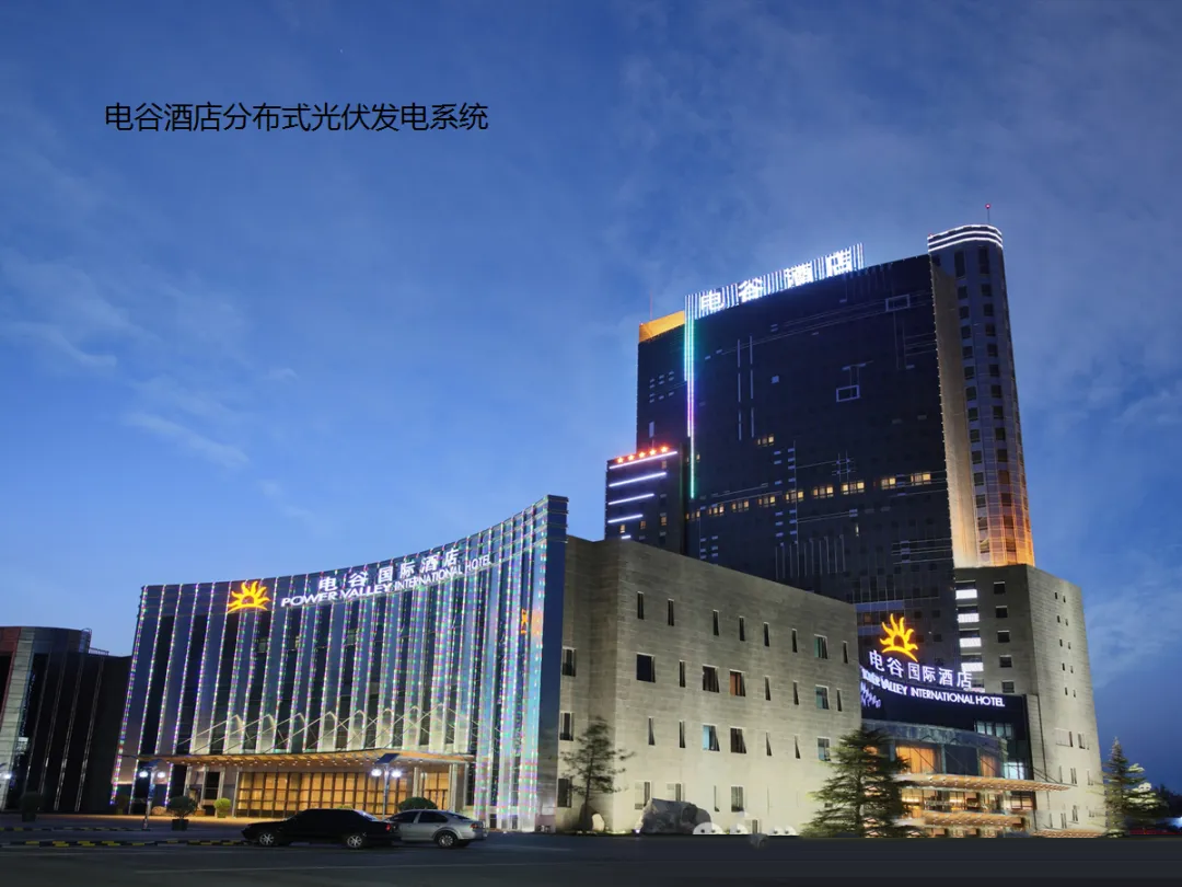 尊时凯龙·(中国区)人生就是搏