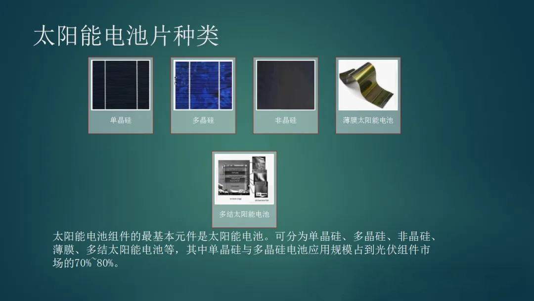 尊时凯龙·(中国区)人生就是搏
