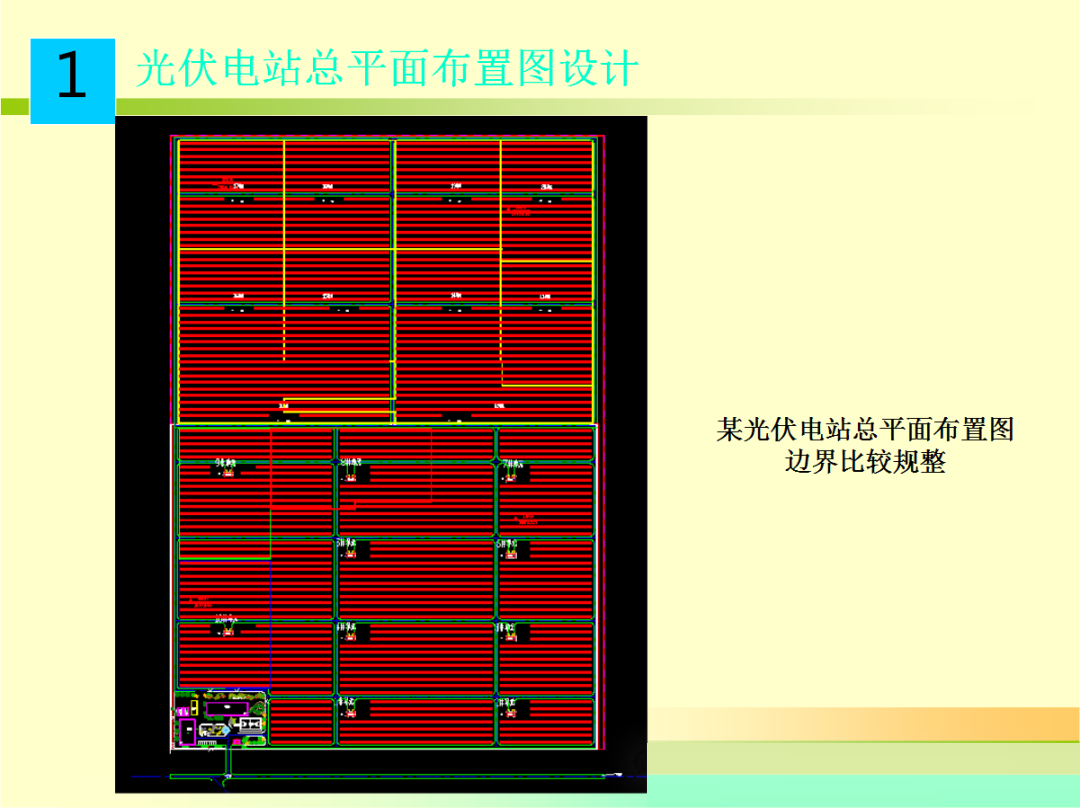 尊时凯龙·(中国区)人生就是搏