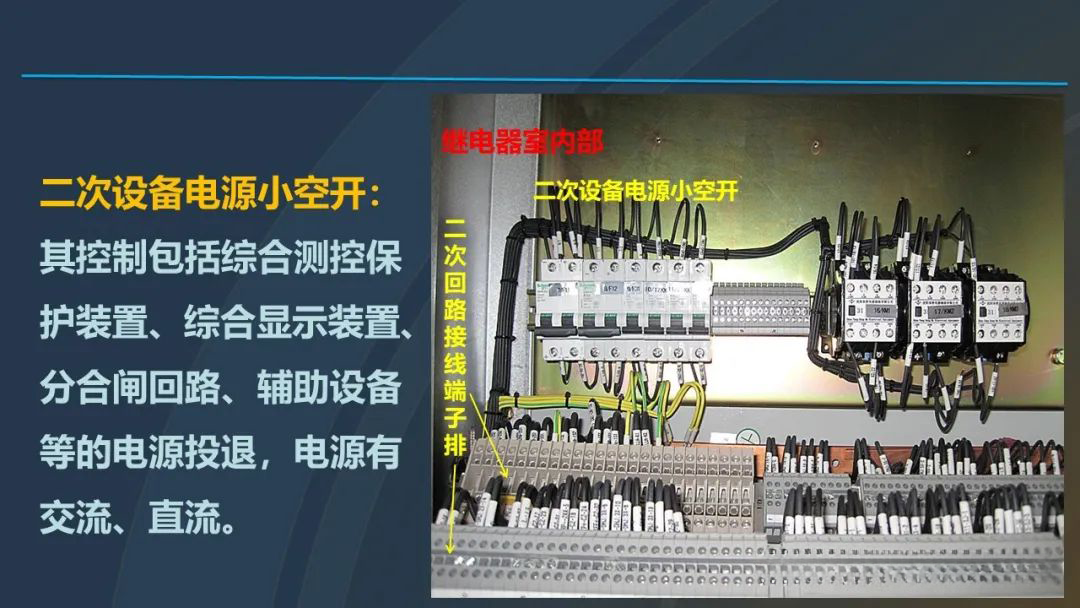 尊时凯龙·(中国区)人生就是搏