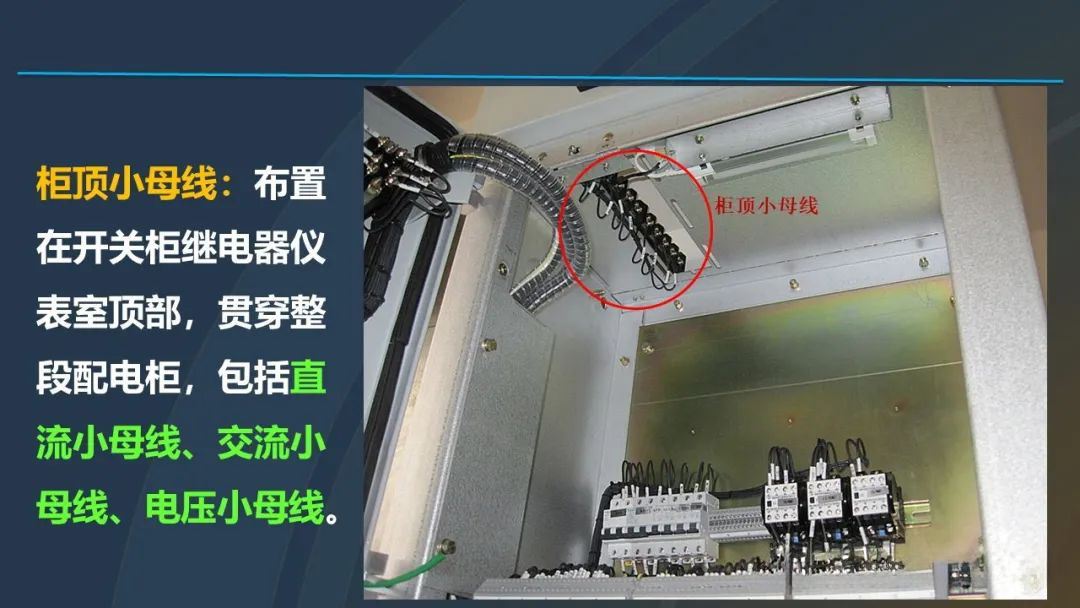 尊时凯龙·(中国区)人生就是搏