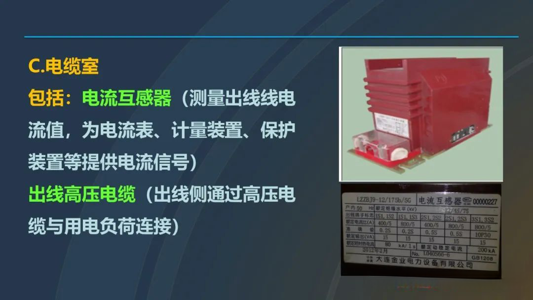 尊时凯龙·(中国区)人生就是搏