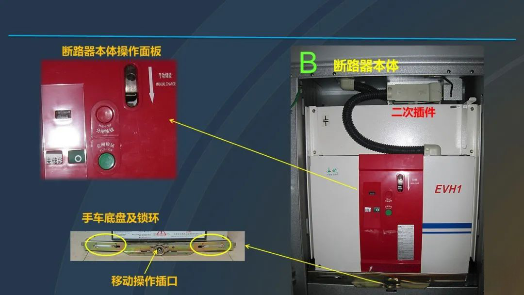 尊时凯龙·(中国区)人生就是搏