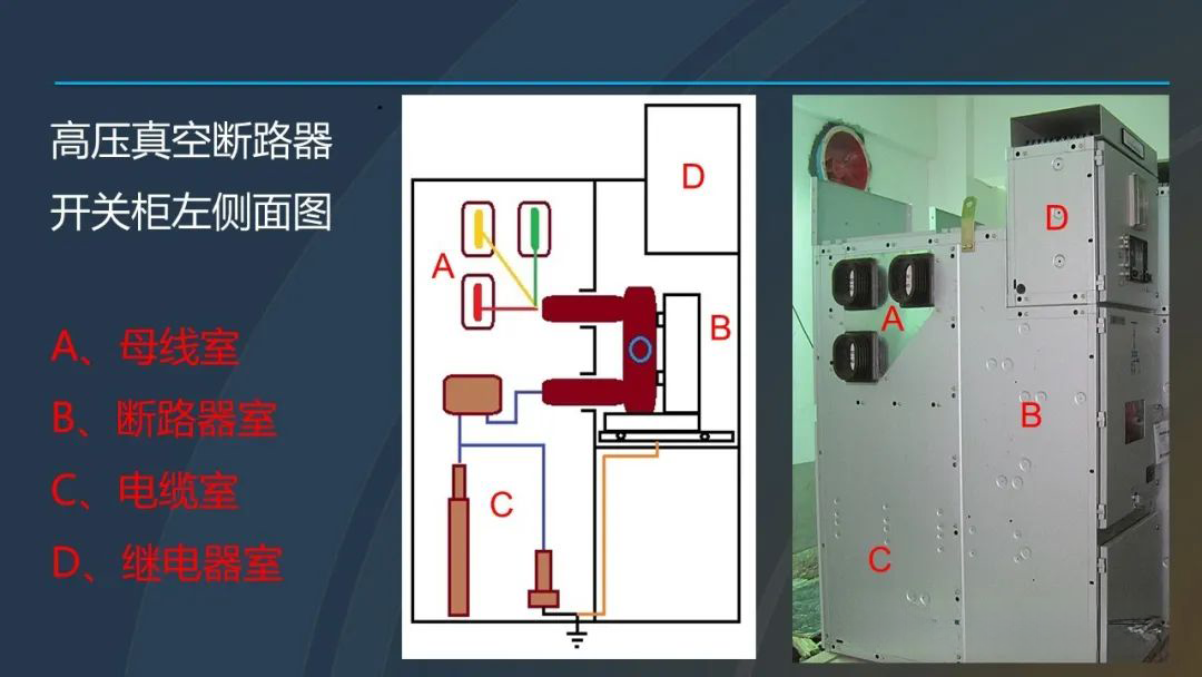 尊时凯龙·(中国区)人生就是搏