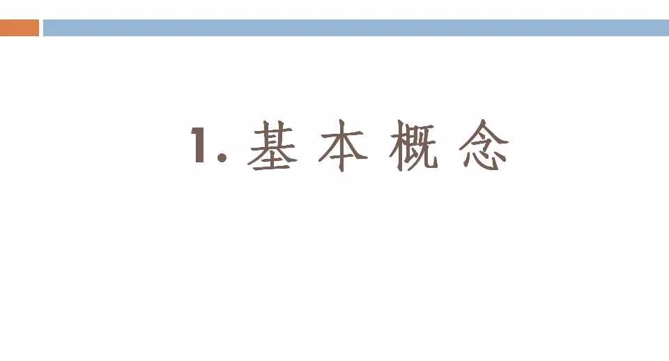 尊时凯龙·(中国区)人生就是搏