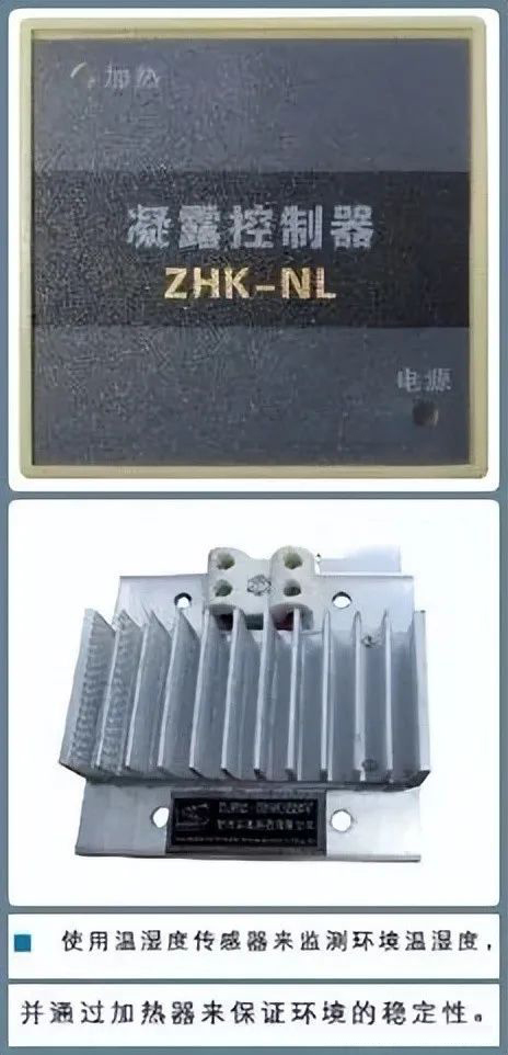 尊时凯龙·(中国区)人生就是搏
