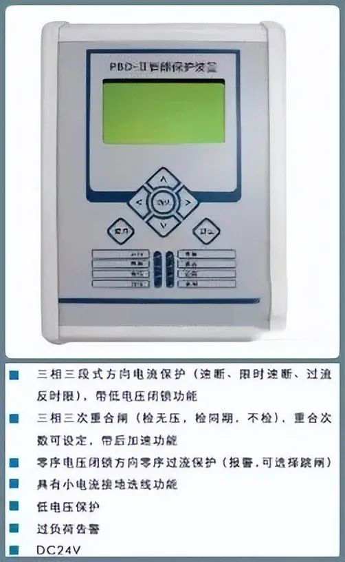 尊时凯龙·(中国区)人生就是搏
