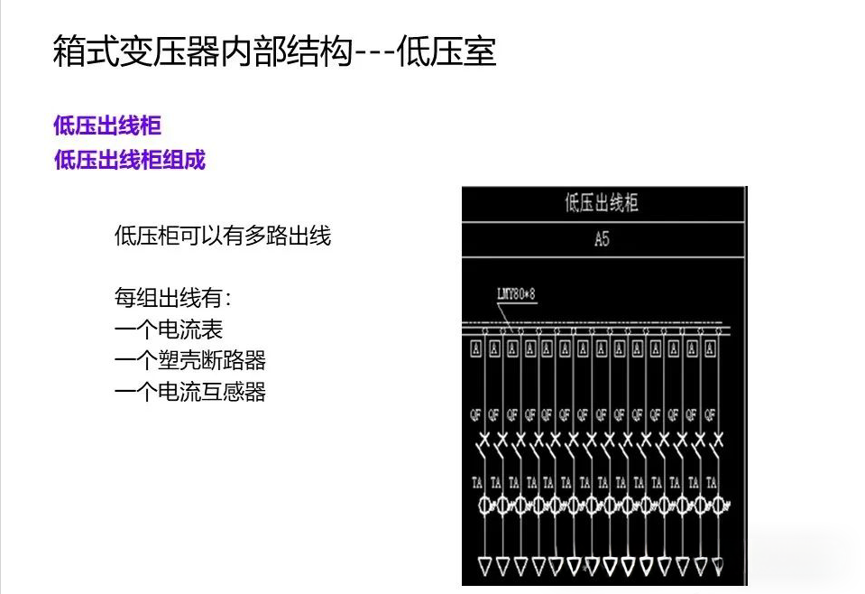 尊时凯龙·(中国区)人生就是搏