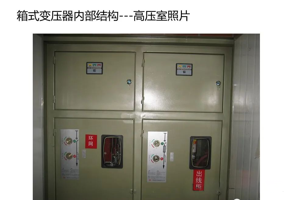 尊时凯龙·(中国区)人生就是搏