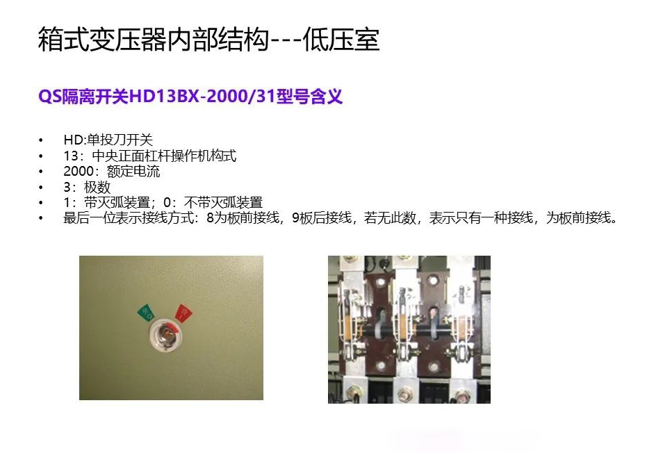 尊时凯龙·(中国区)人生就是搏