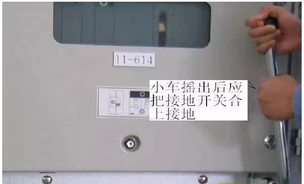 尊时凯龙·(中国区)人生就是搏