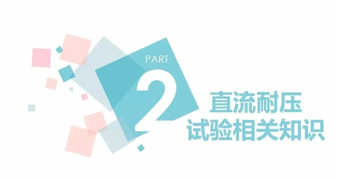 尊时凯龙·(中国区)人生就是搏