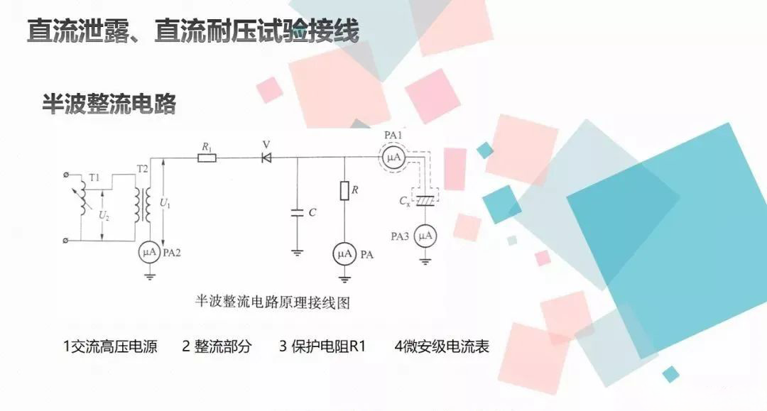 尊时凯龙·(中国区)人生就是搏