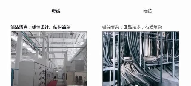 尊时凯龙·(中国区)人生就是搏