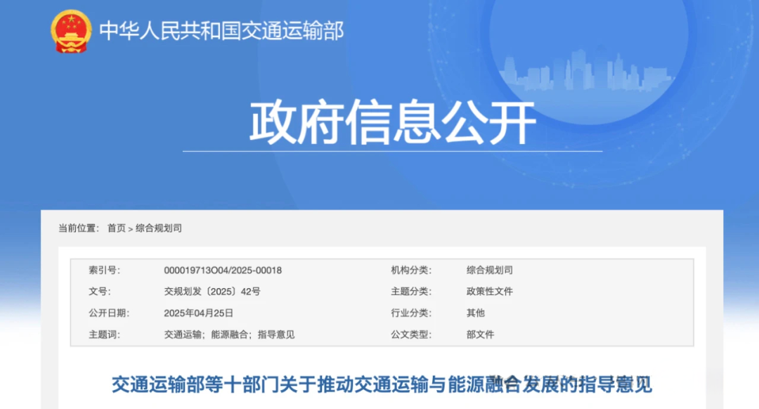 尊时凯龙·(中国区)人生就是搏