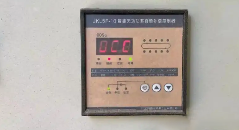 尊时凯龙·(中国区)人生就是搏