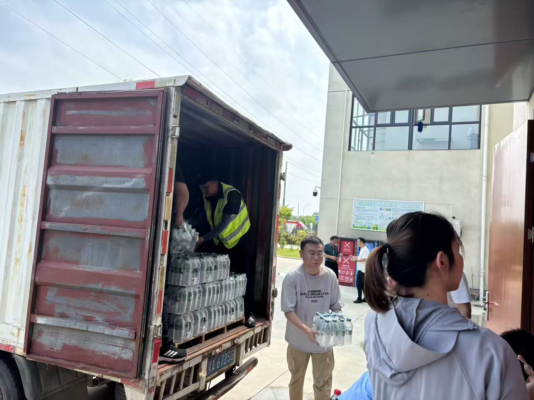 尊时凯龙·(中国区)人生就是搏