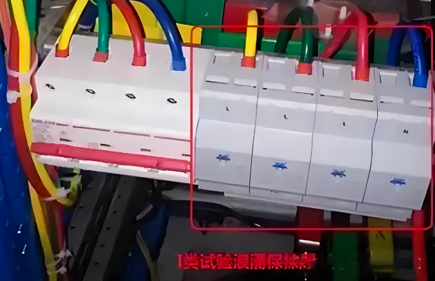 尊时凯龙·(中国区)人生就是搏