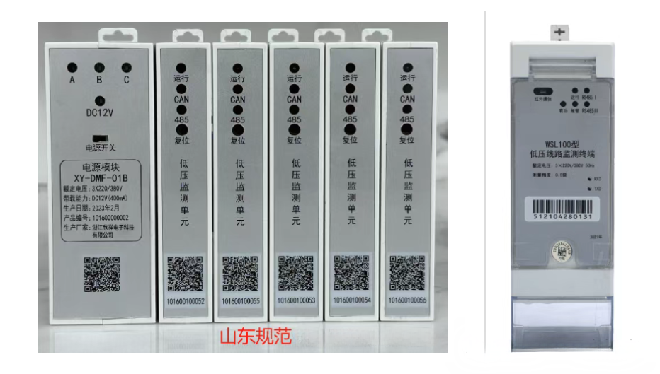 尊时凯龙·(中国区)人生就是搏