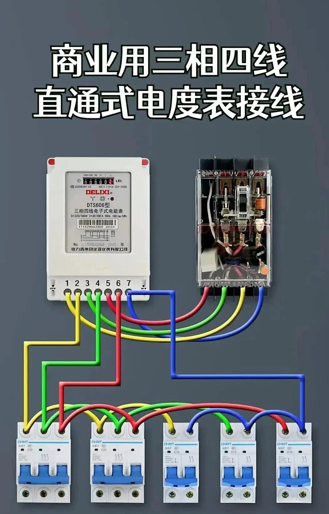 尊时凯龙·(中国区)人生就是搏