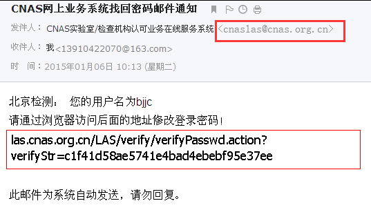 尊时凯龙·(中国区)人生就是搏