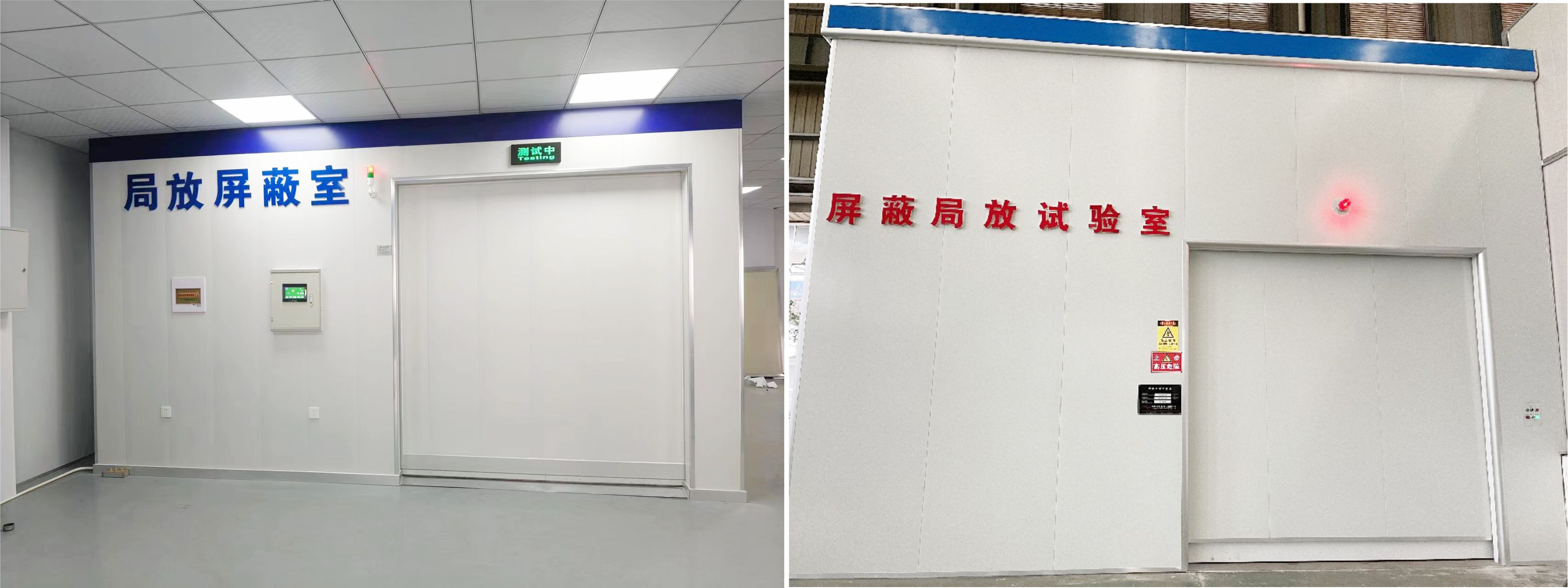 尊时凯龙·(中国区)人生就是搏