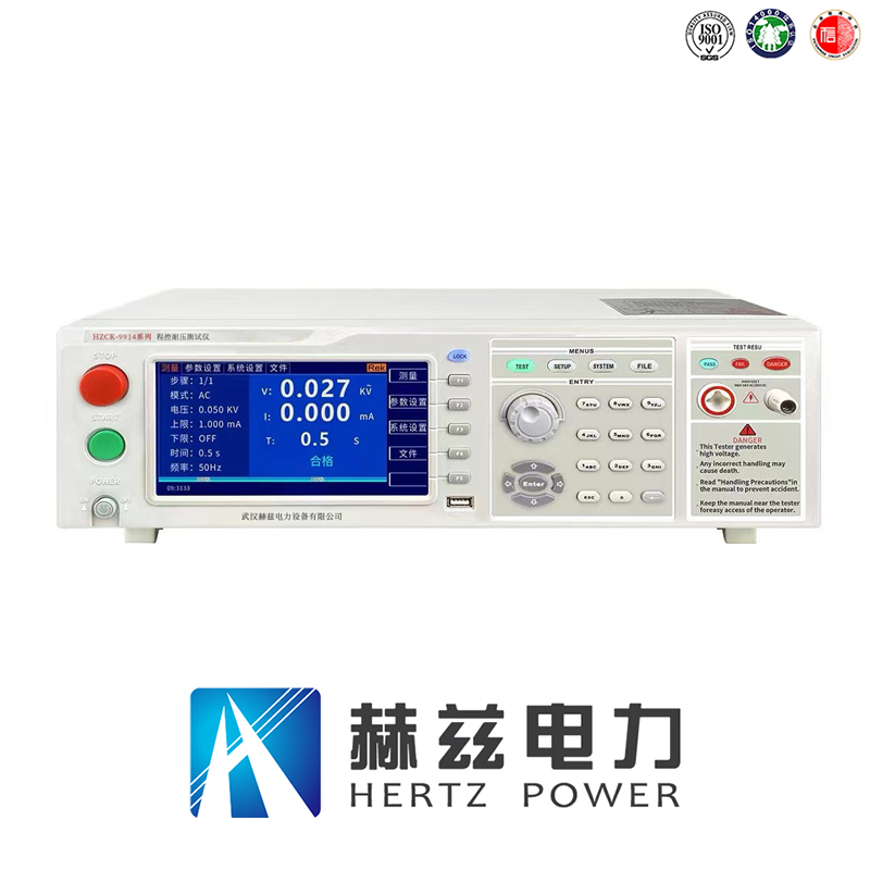 尊时凯龙·(中国区)人生就是搏