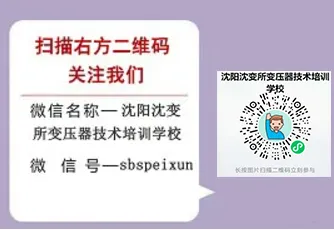 尊时凯龙·(中国区)人生就是搏
